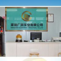 鋼板_鋼通_角鋼_螺紋鋼&ndash;【深圳廣潤實(shí)業(yè)】